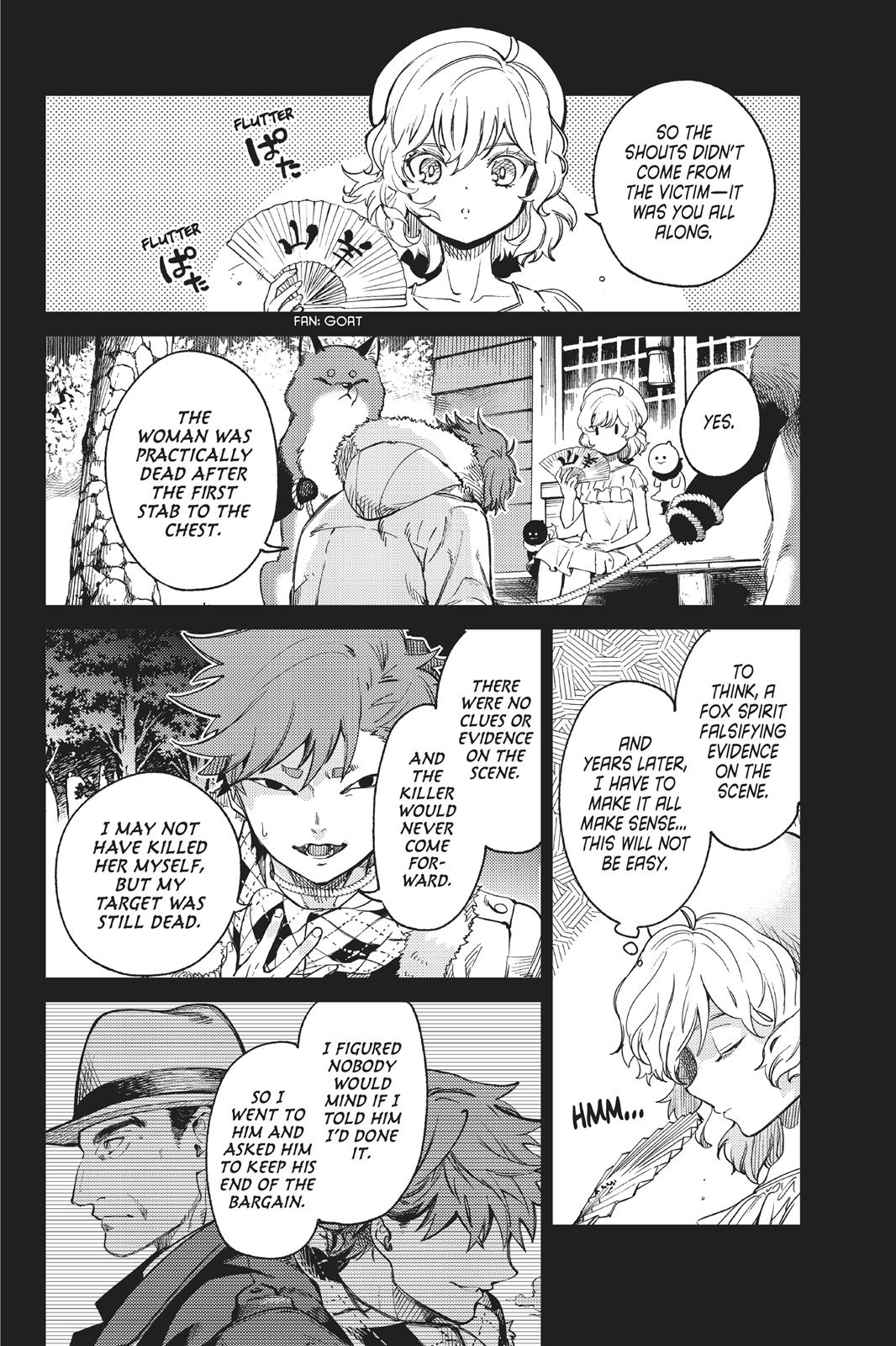Kyokou Suiri chapter 28 page 12