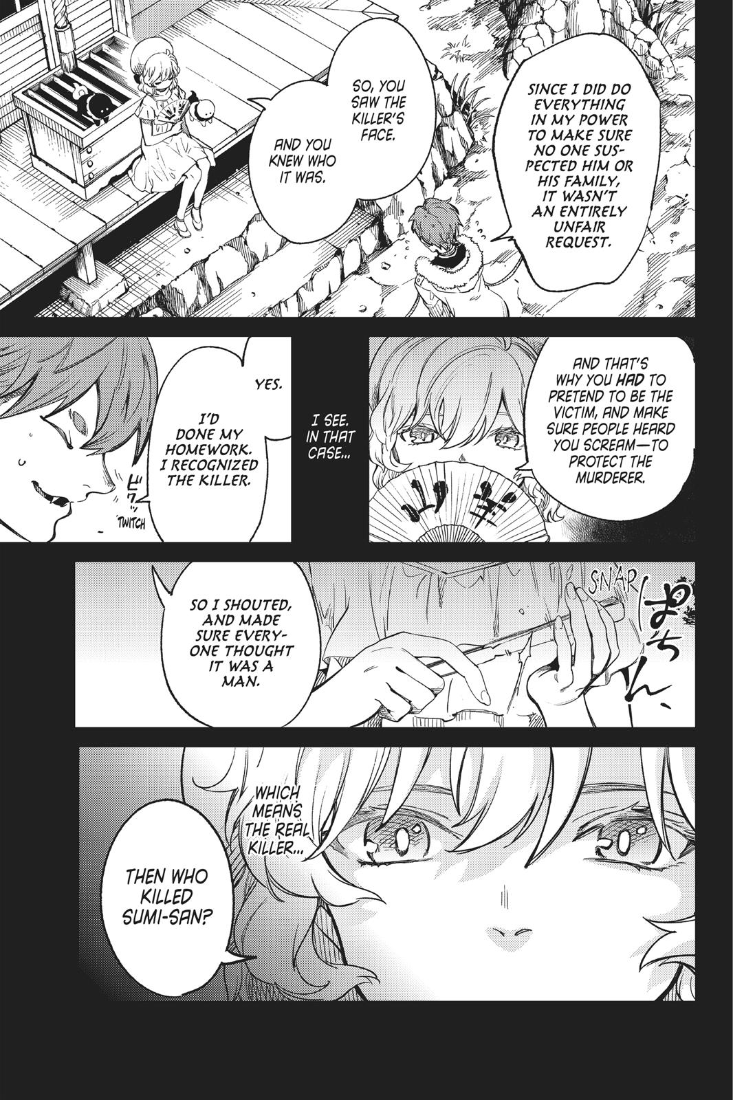 Kyokou Suiri chapter 28 page 13