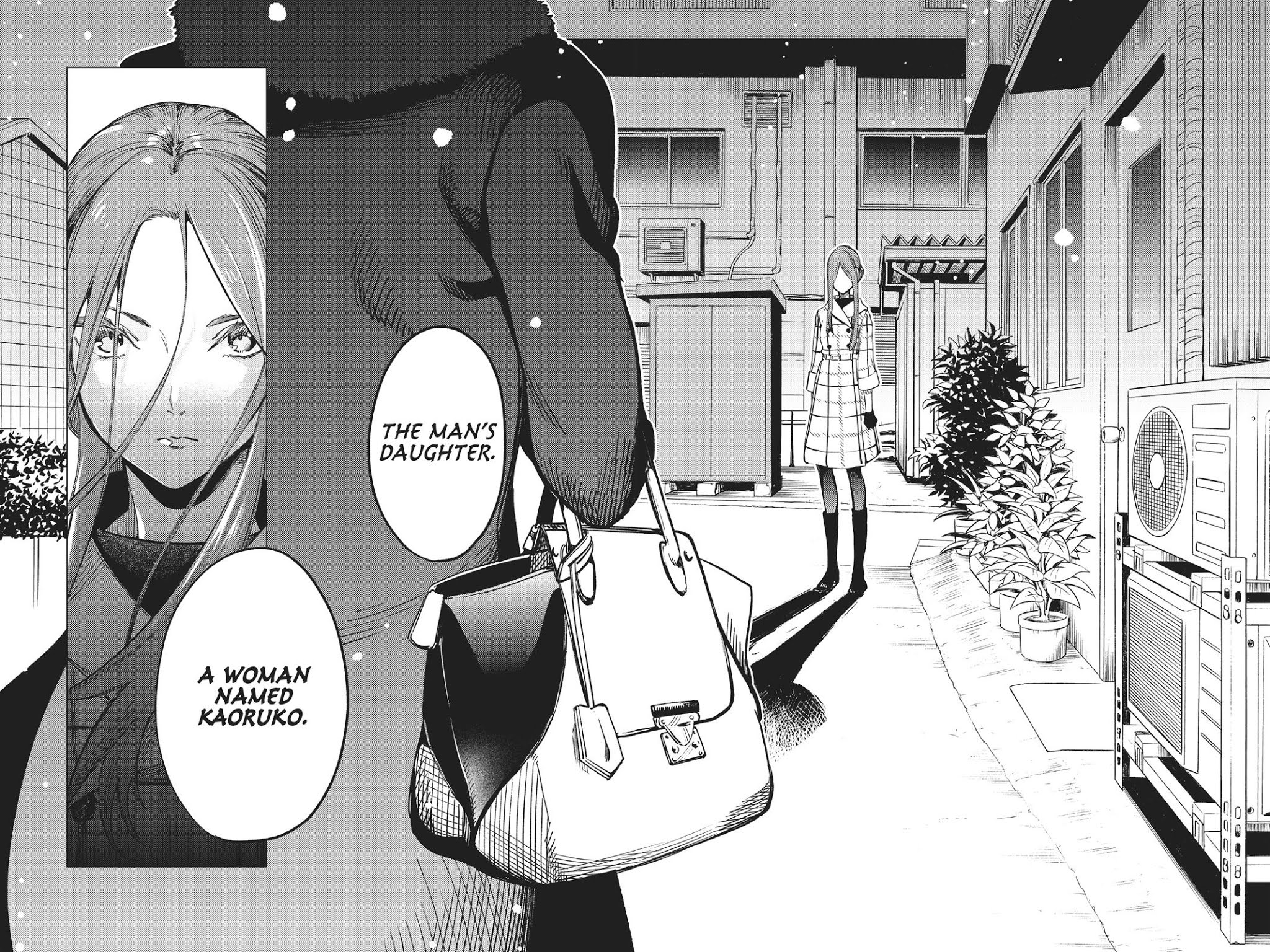 Kyokou Suiri chapter 28 page 14