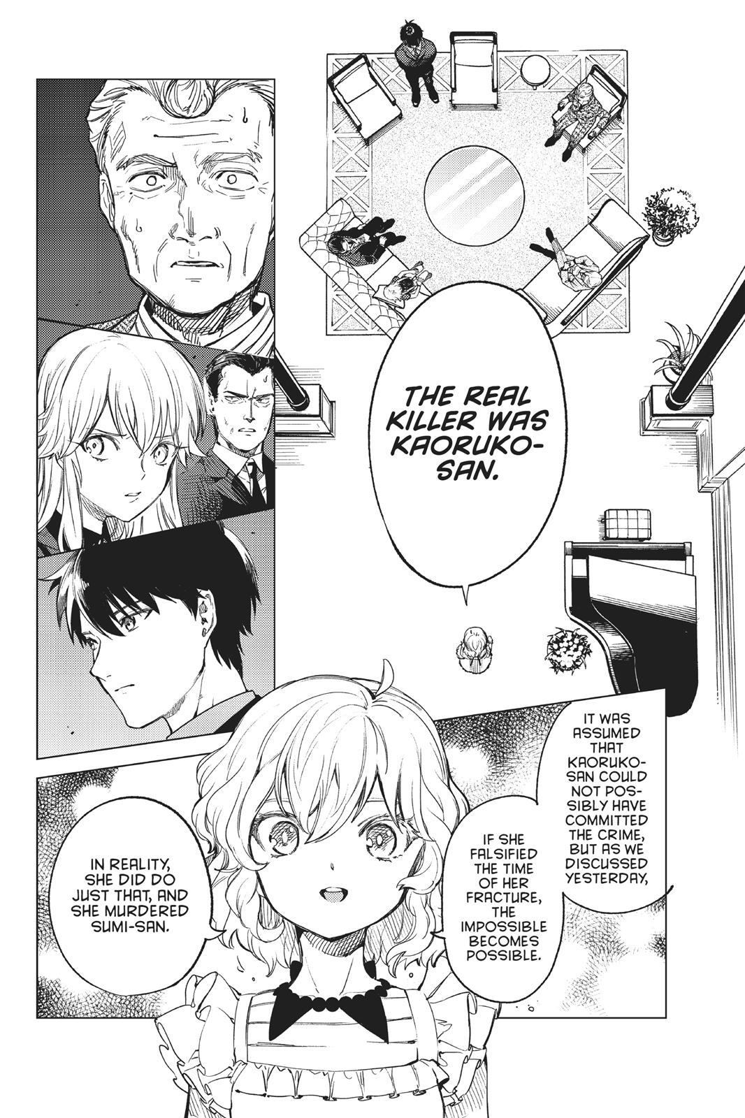 Kyokou Suiri chapter 28 page 15