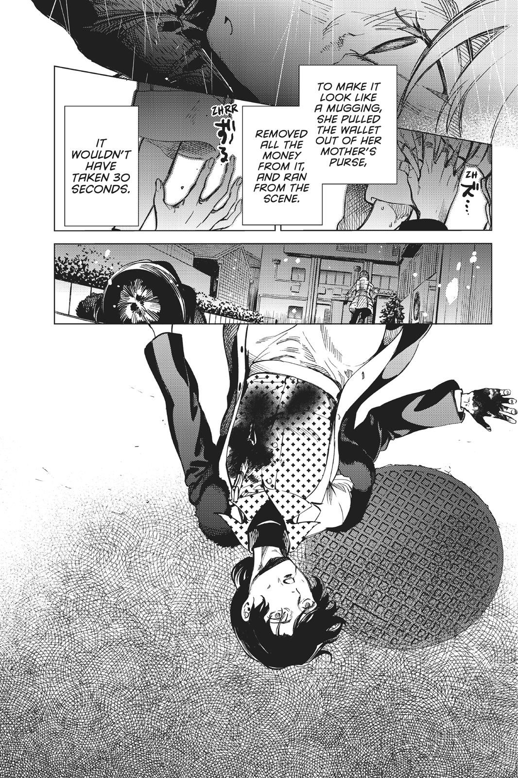 Kyokou Suiri chapter 28 page 18