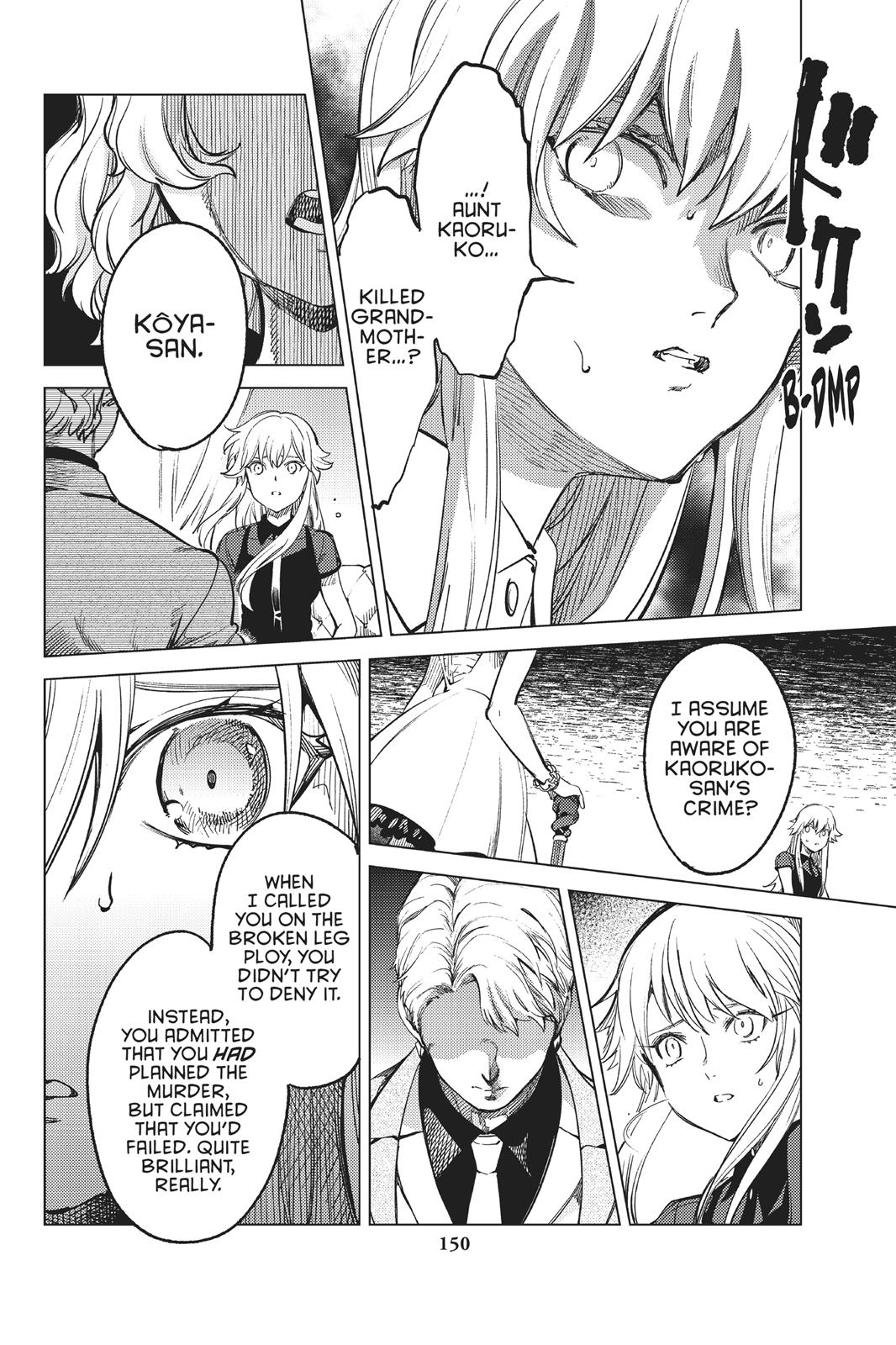Kyokou Suiri chapter 28 page 19