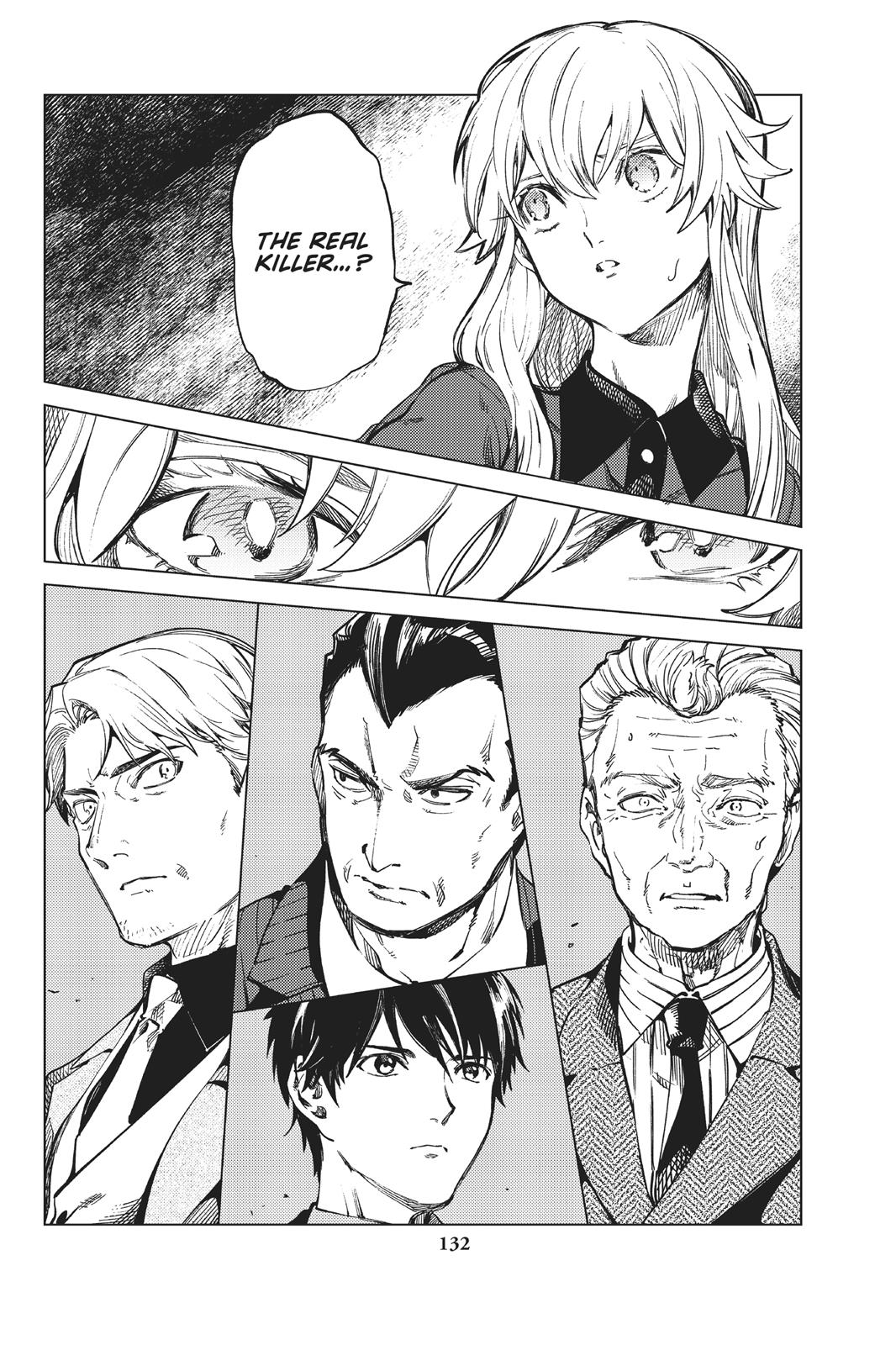 Kyokou Suiri chapter 28 page 2