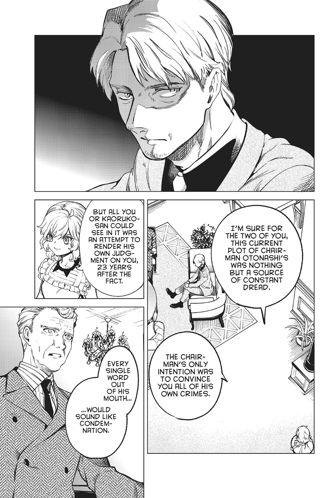 Kyokou Suiri chapter 28 page 20