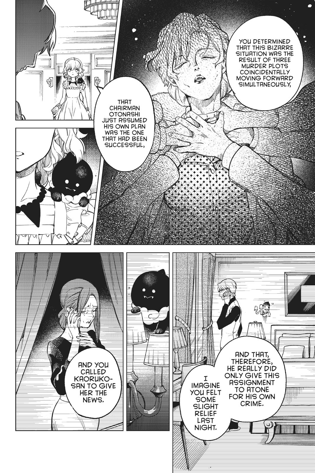 Kyokou Suiri chapter 28 page 23