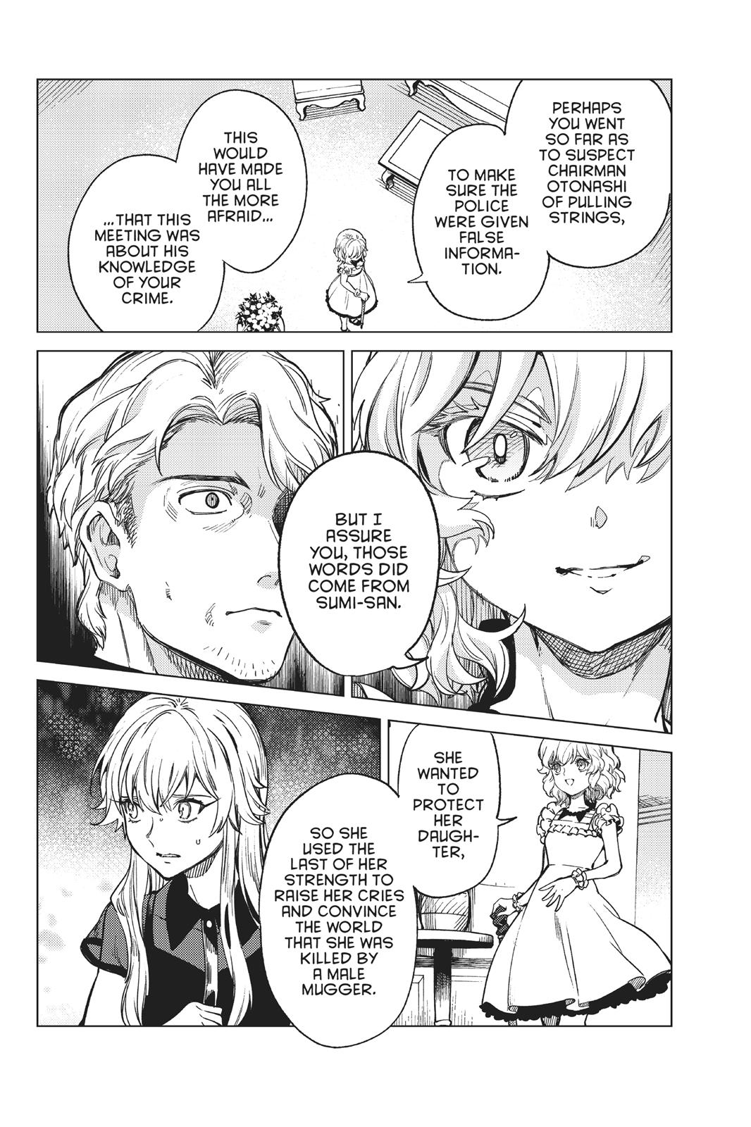 Kyokou Suiri chapter 28 page 27