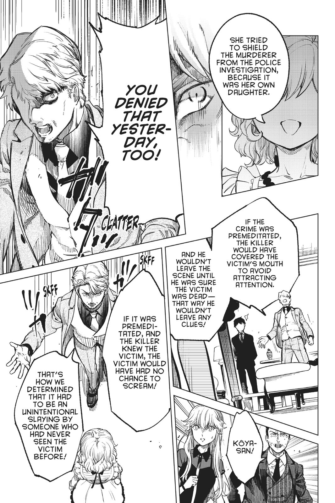 Kyokou Suiri chapter 28 page 28