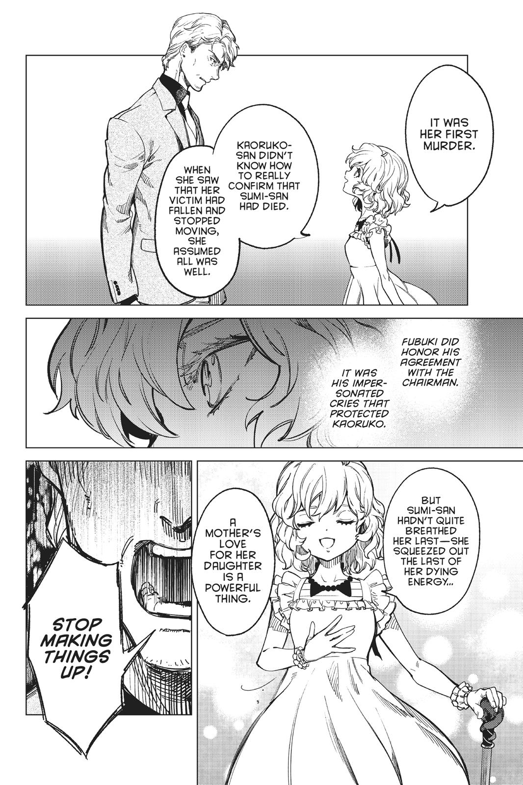 Kyokou Suiri chapter 28 page 29