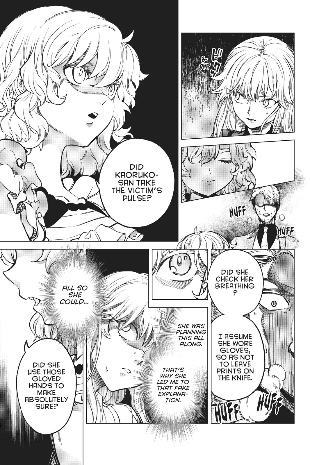 Kyokou Suiri chapter 28 page 30