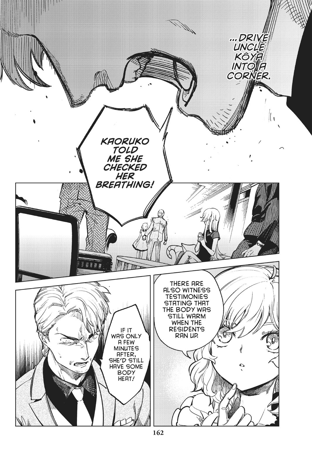 Kyokou Suiri chapter 28 page 31