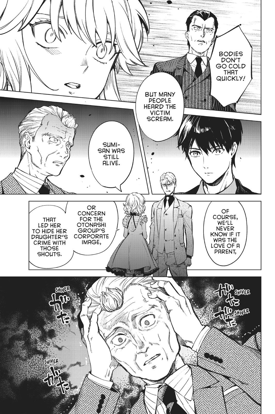 Kyokou Suiri chapter 28 page 32