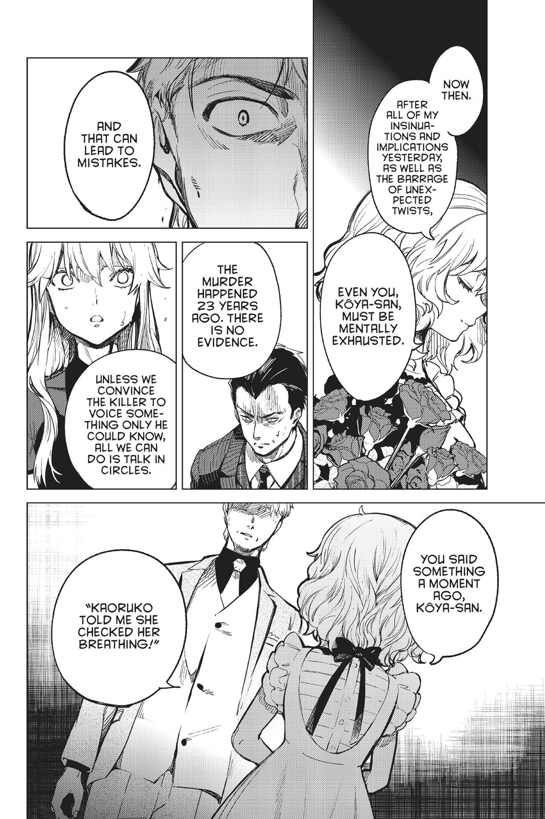 Kyokou Suiri chapter 28 page 33