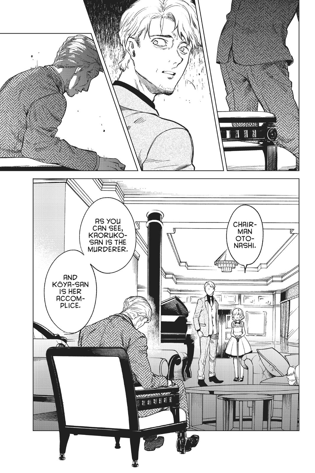 Kyokou Suiri chapter 28 page 34