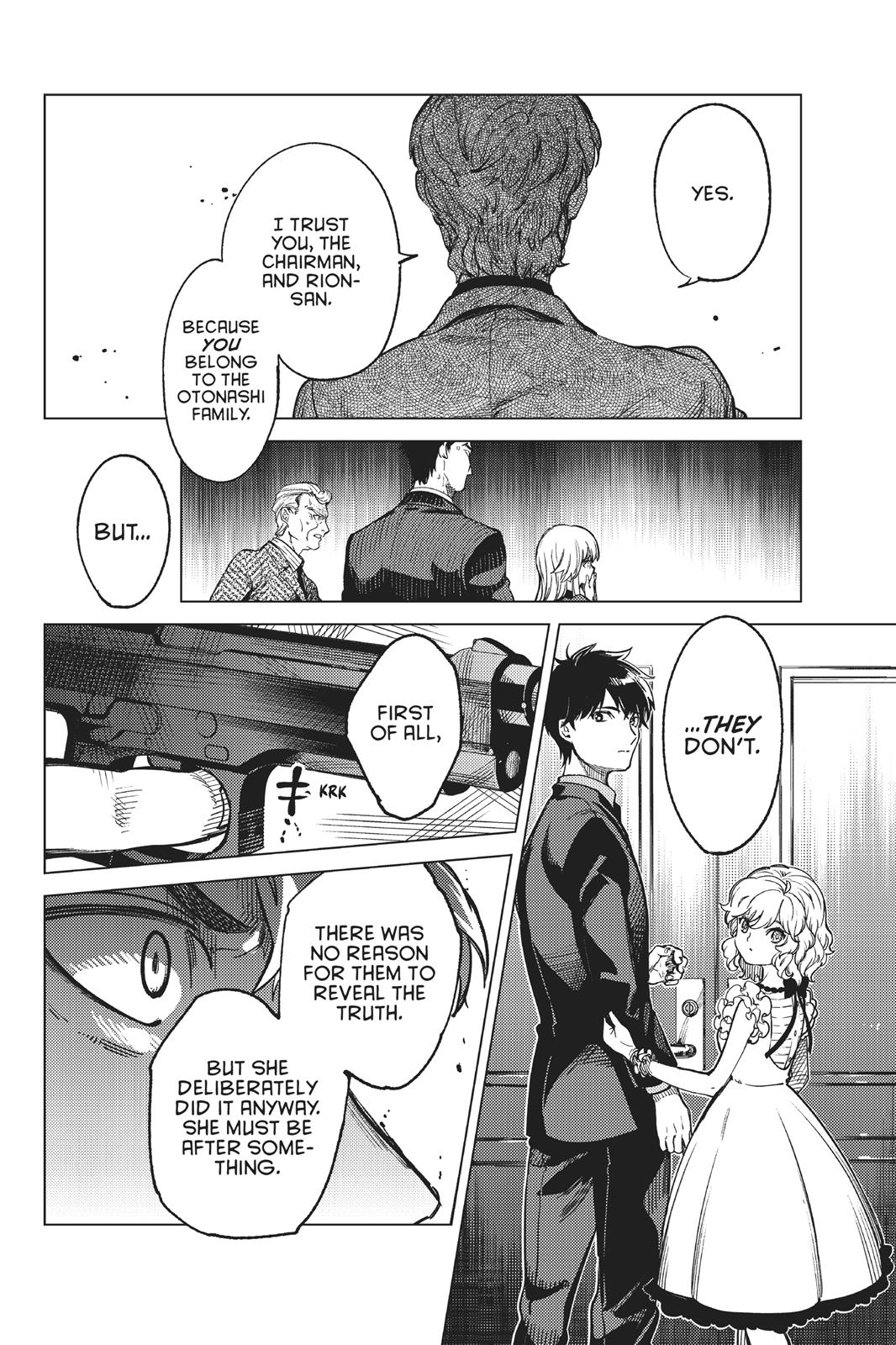 Kyokou Suiri chapter 28 page 41