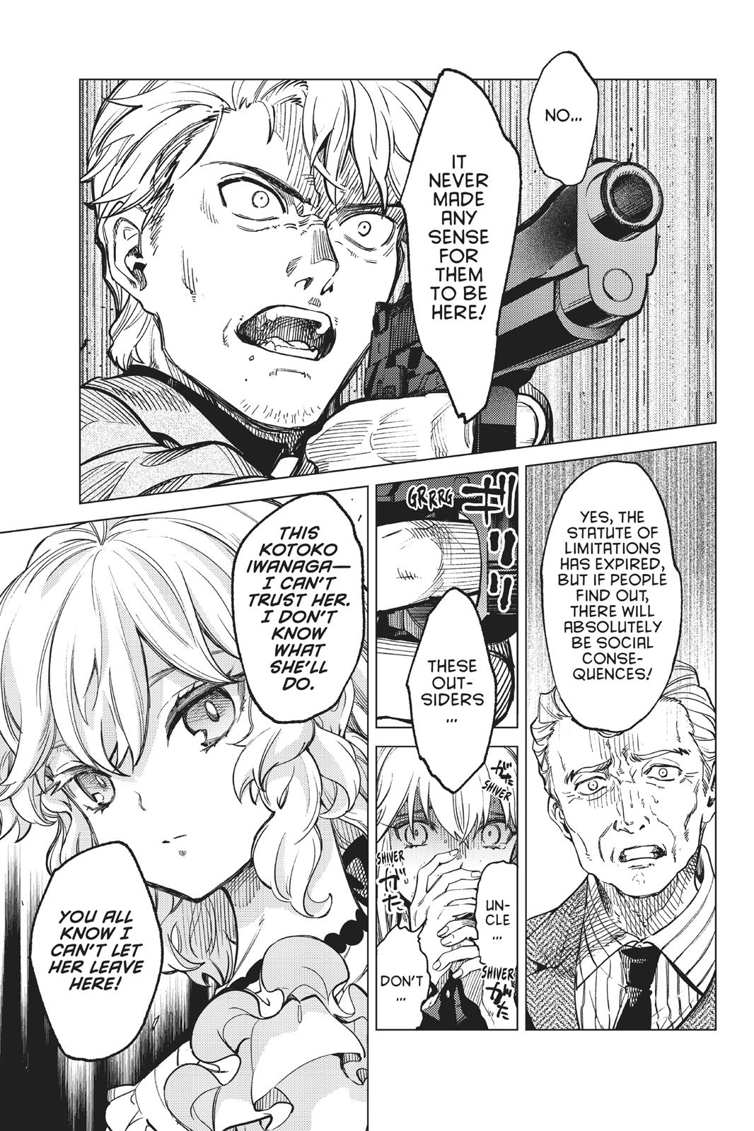 Kyokou Suiri chapter 28 page 42