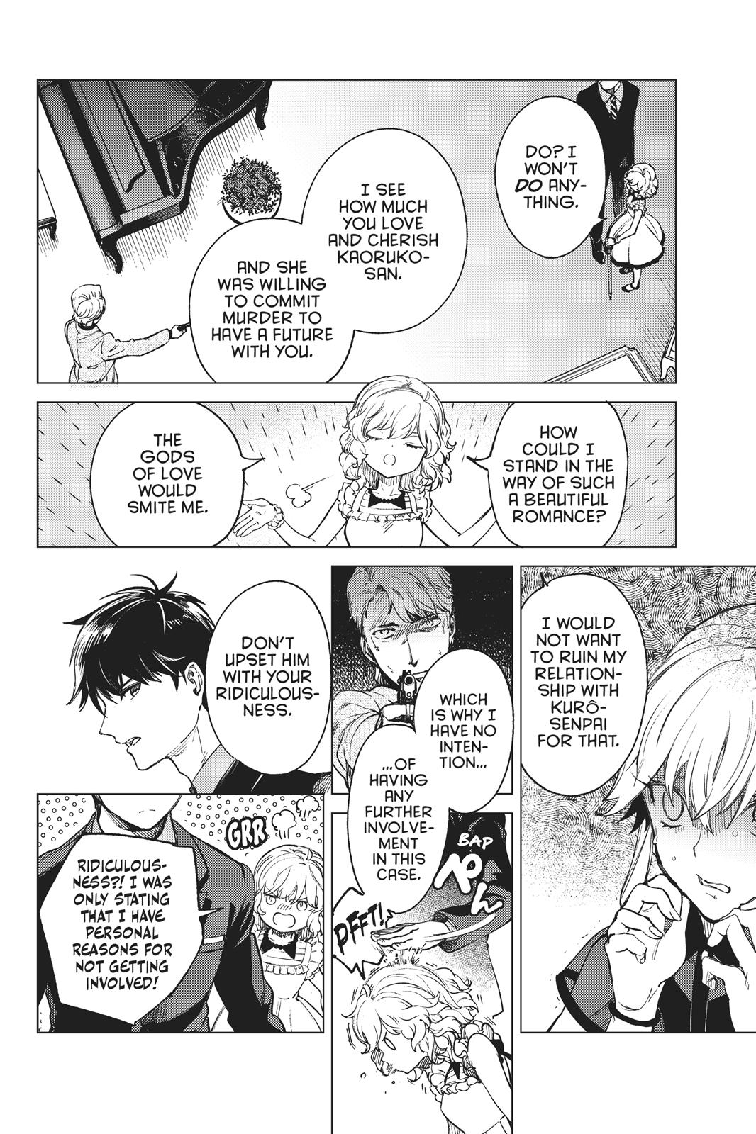 Kyokou Suiri chapter 28 page 43