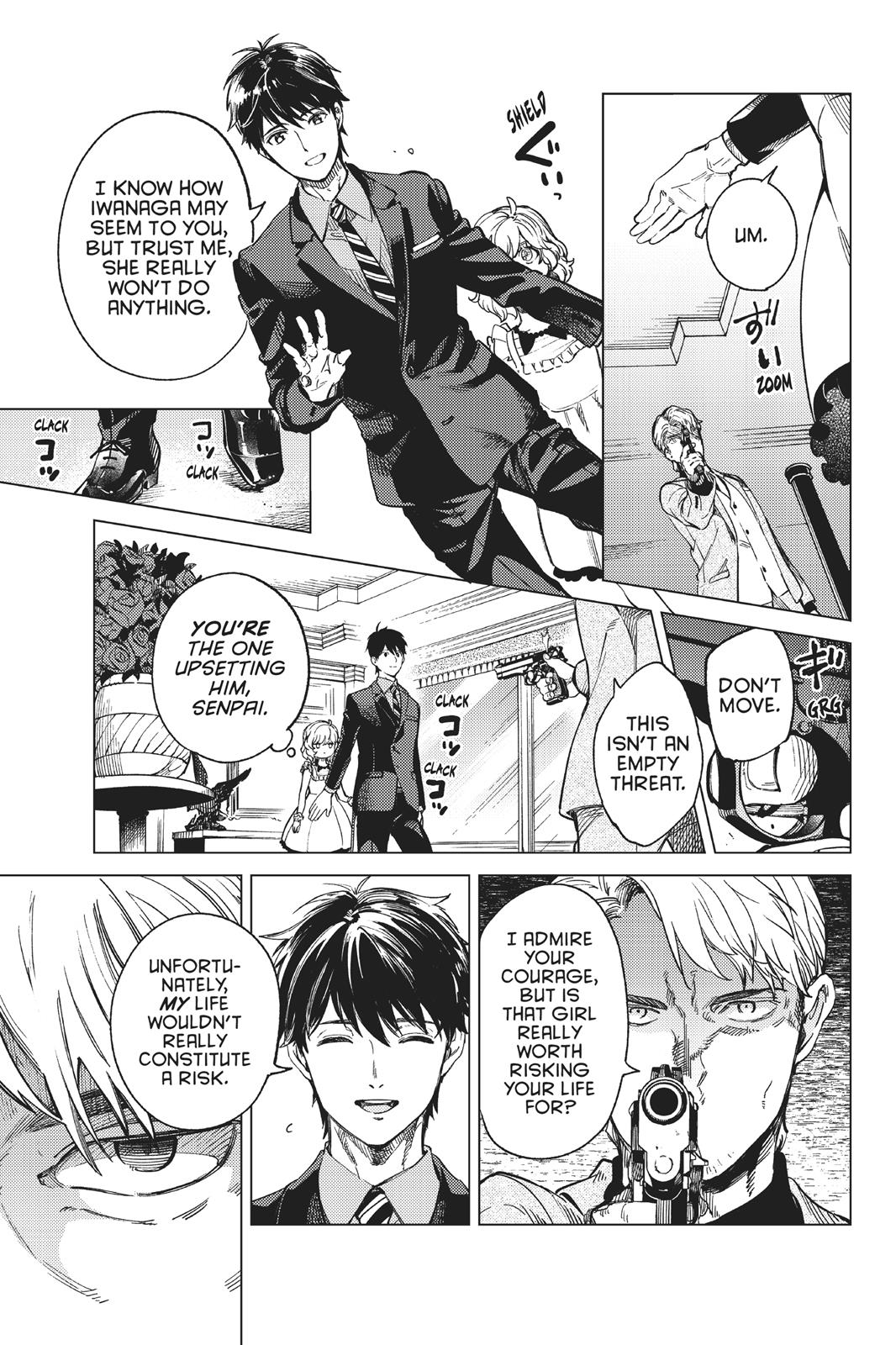 Kyokou Suiri chapter 28 page 44