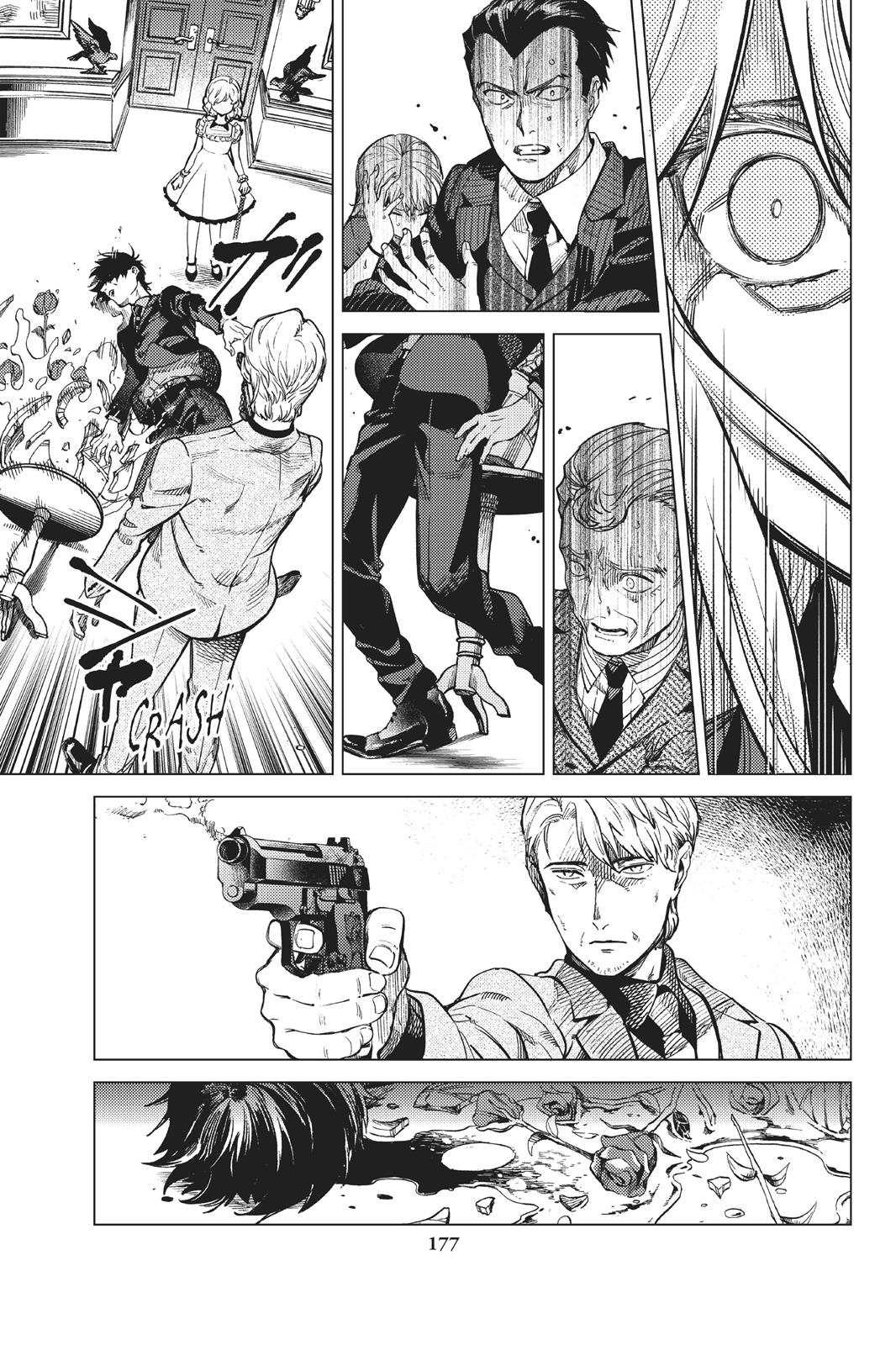 Kyokou Suiri chapter 28 page 46