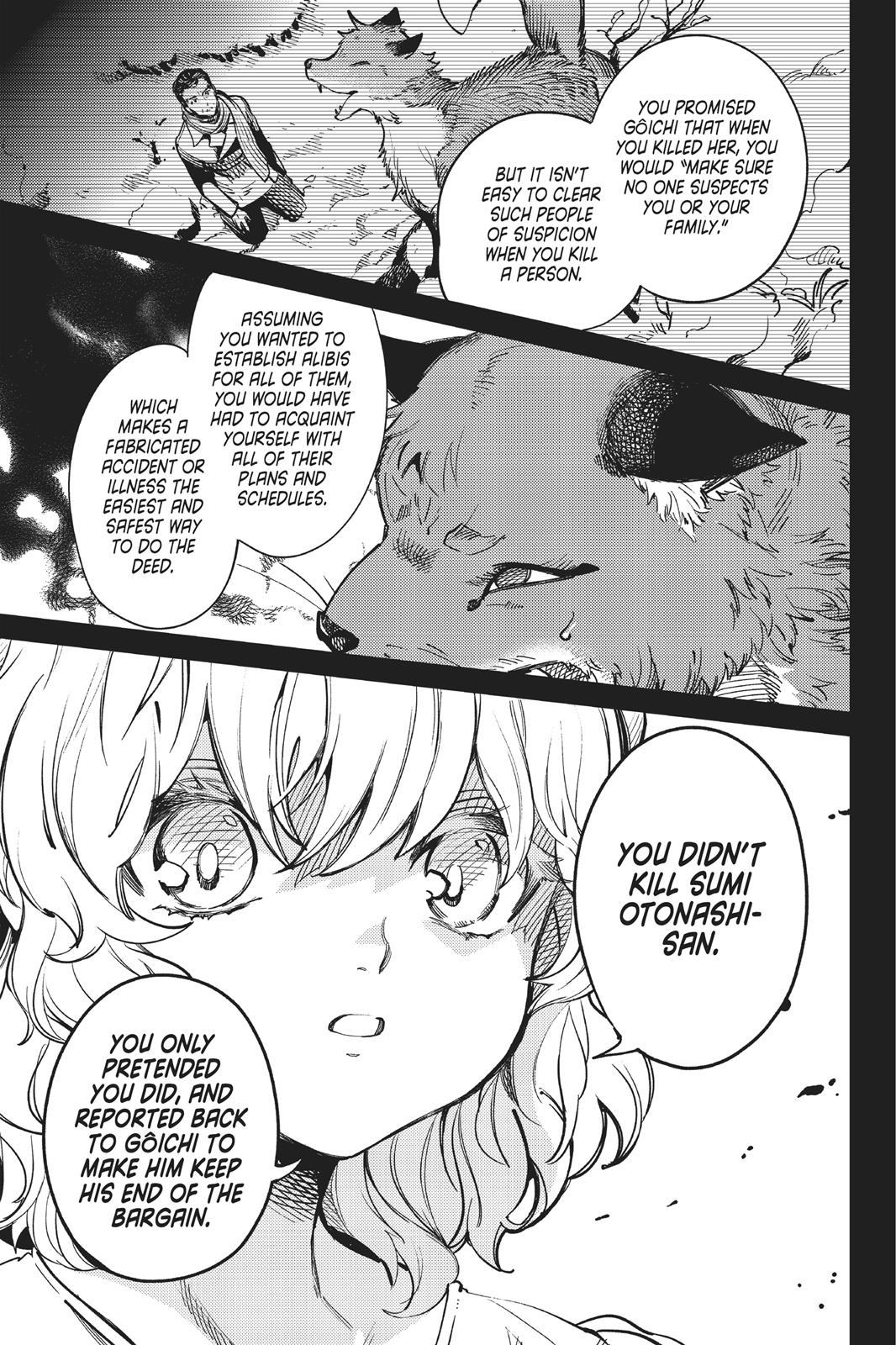 Kyokou Suiri chapter 28 page 5