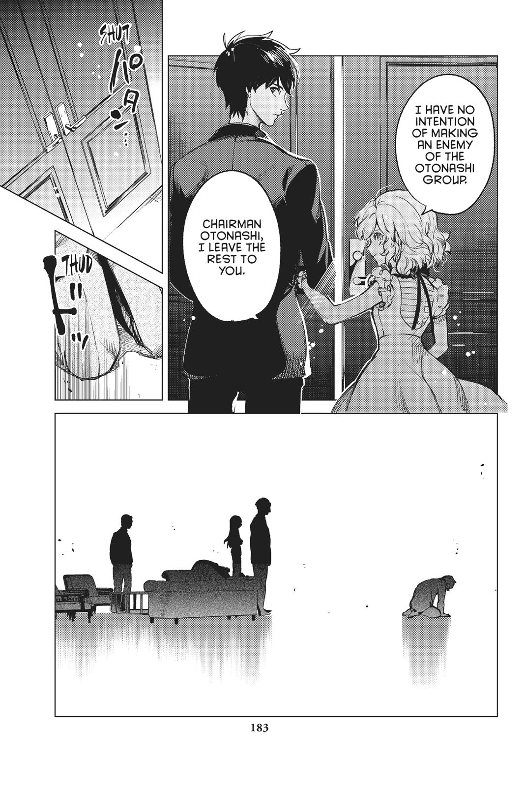 Kyokou Suiri chapter 28 page 52