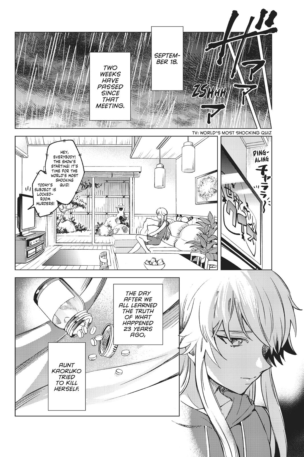 Kyokou Suiri chapter 28 page 53