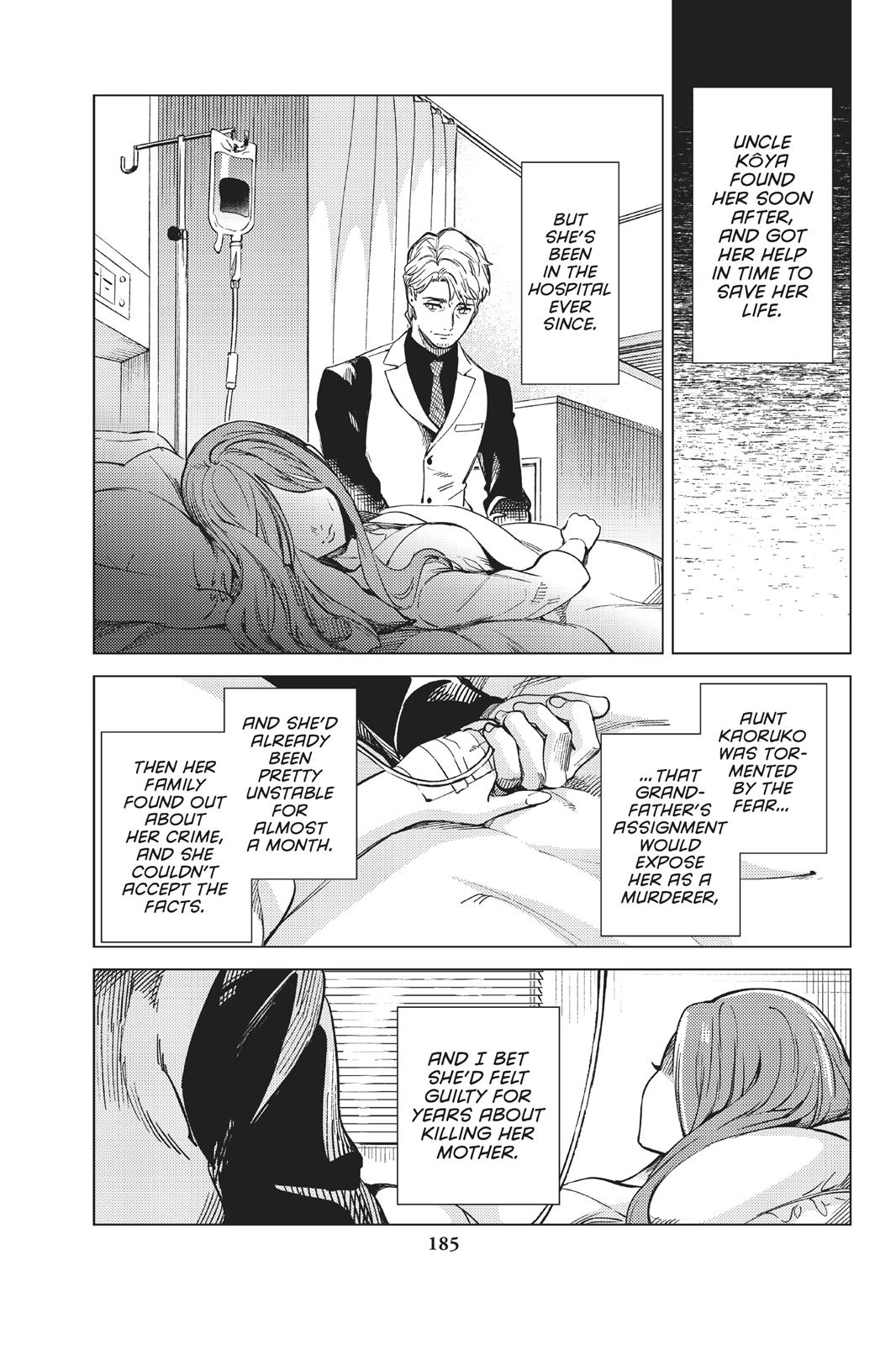 Kyokou Suiri chapter 28 page 54