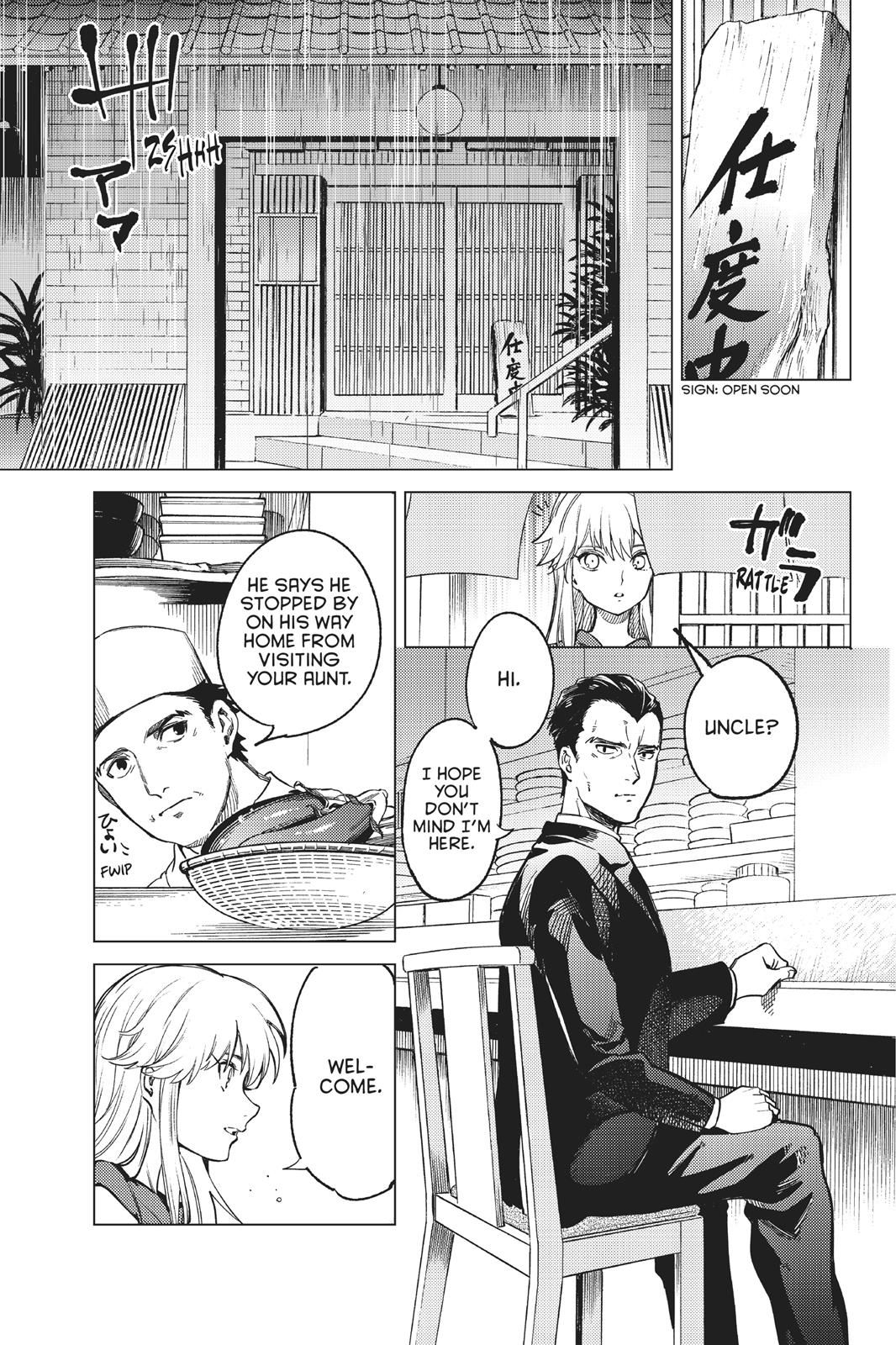 Kyokou Suiri chapter 28 page 56