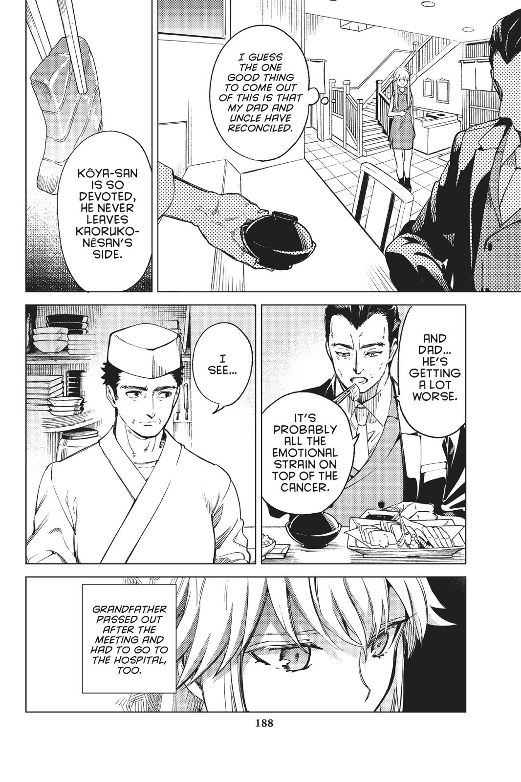 Kyokou Suiri chapter 28 page 57