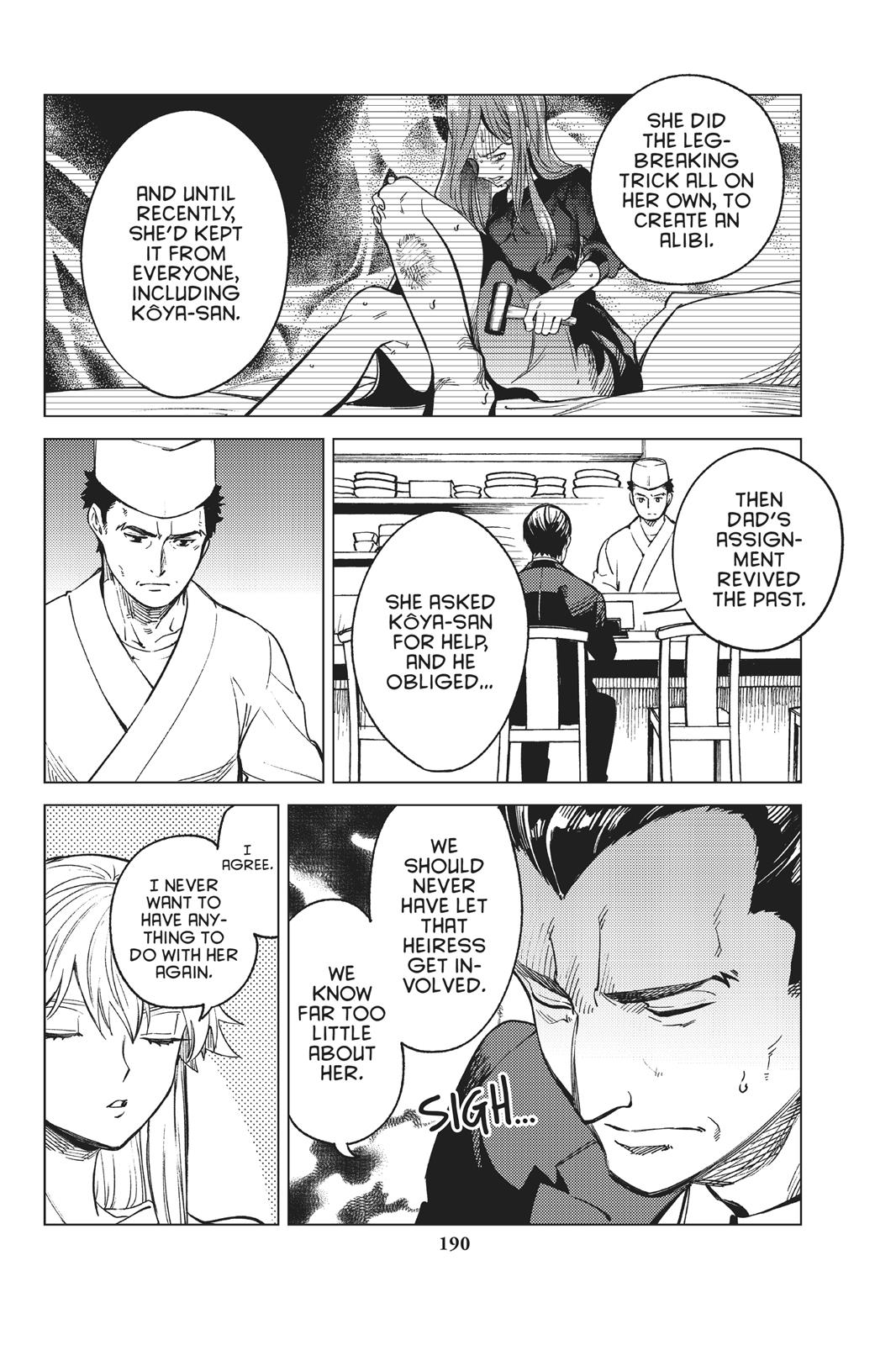 Kyokou Suiri chapter 28 page 59