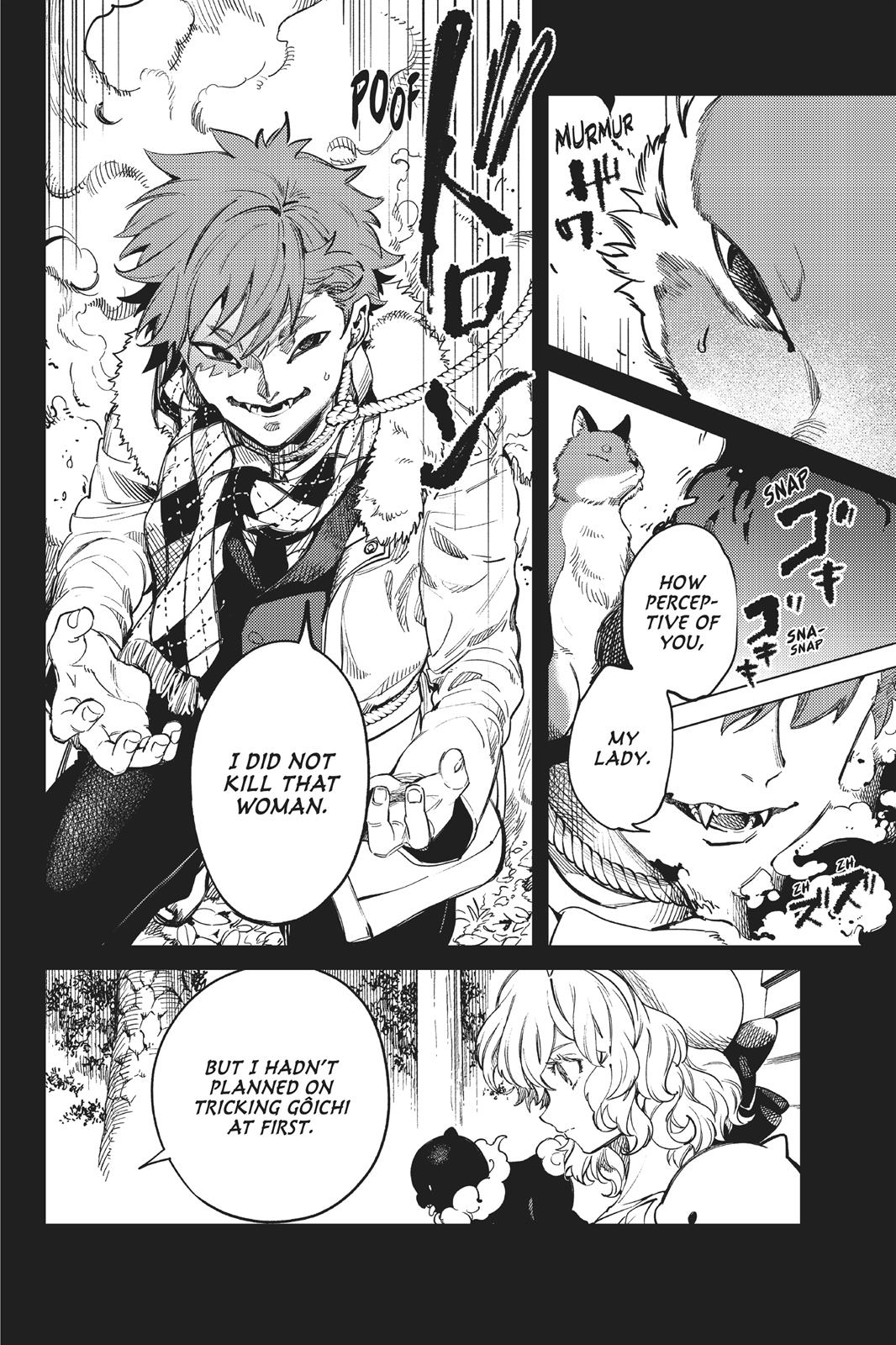 Kyokou Suiri chapter 28 page 6