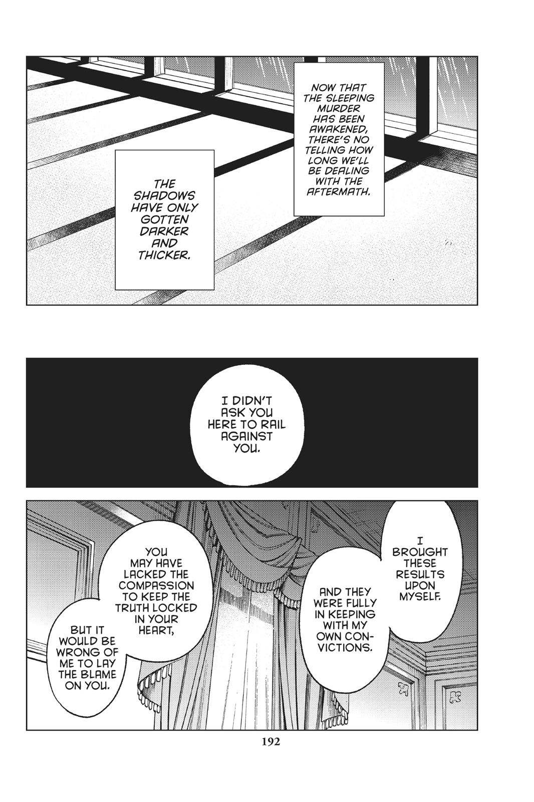 Kyokou Suiri chapter 28 page 61