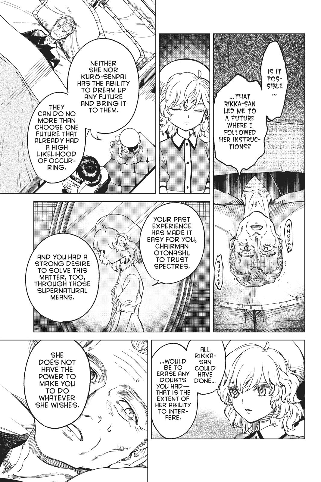 Kyokou Suiri chapter 28 page 68
