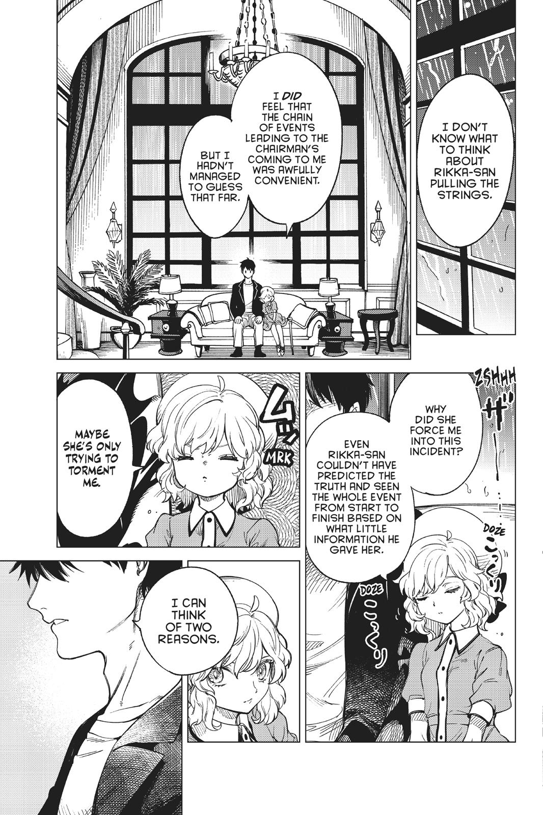 Kyokou Suiri chapter 28 page 70