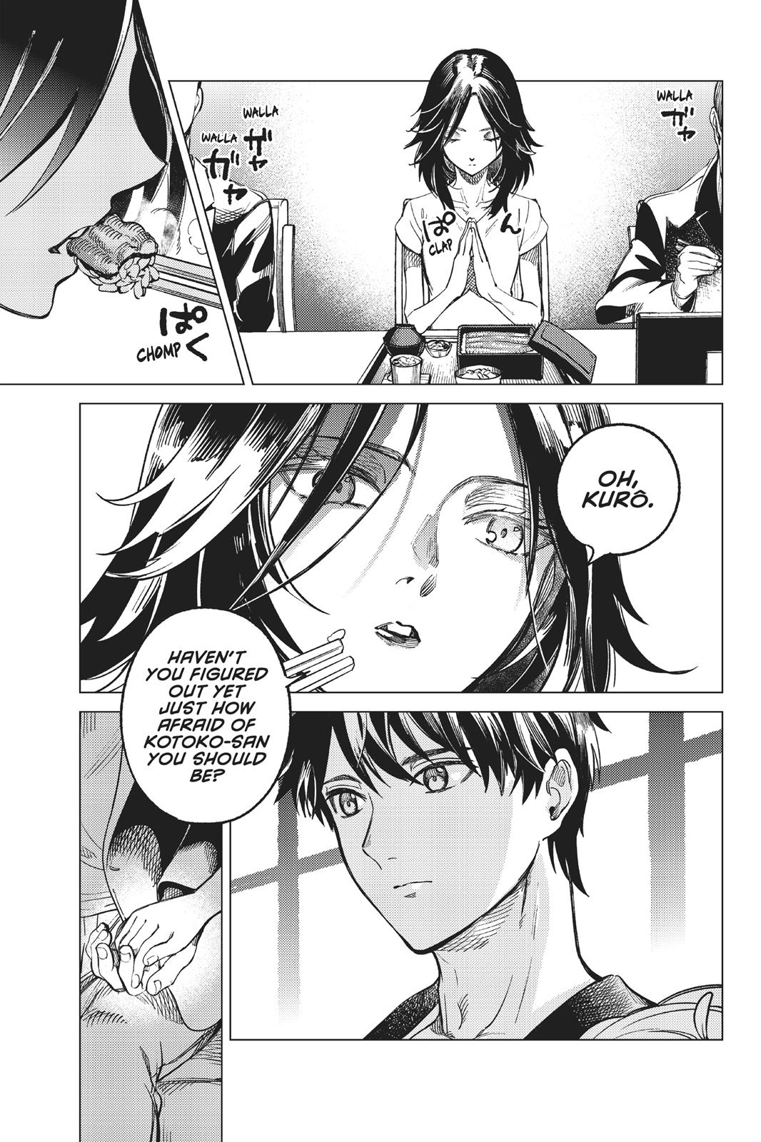 Kyokou Suiri chapter 28 page 74