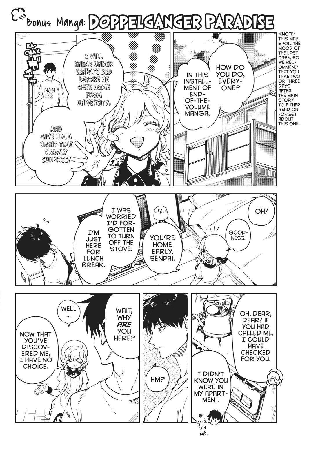 Kyokou Suiri chapter 28 page 78