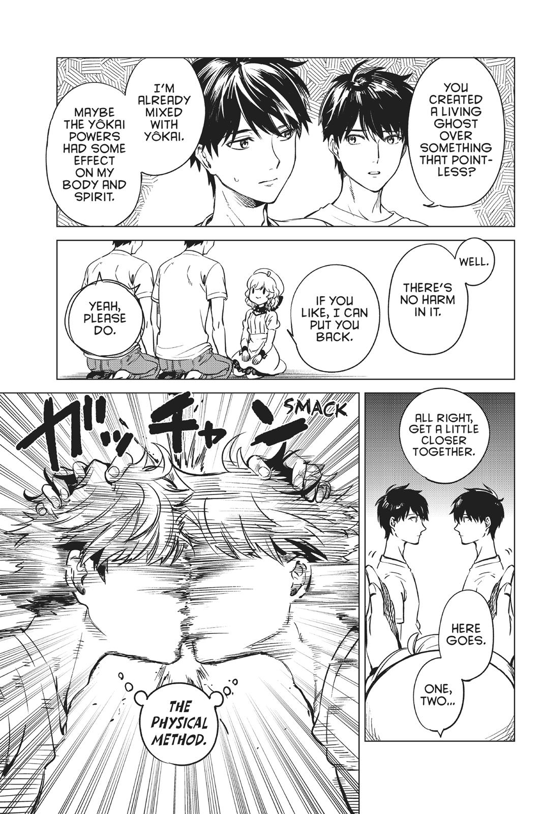 Kyokou Suiri chapter 28 page 81