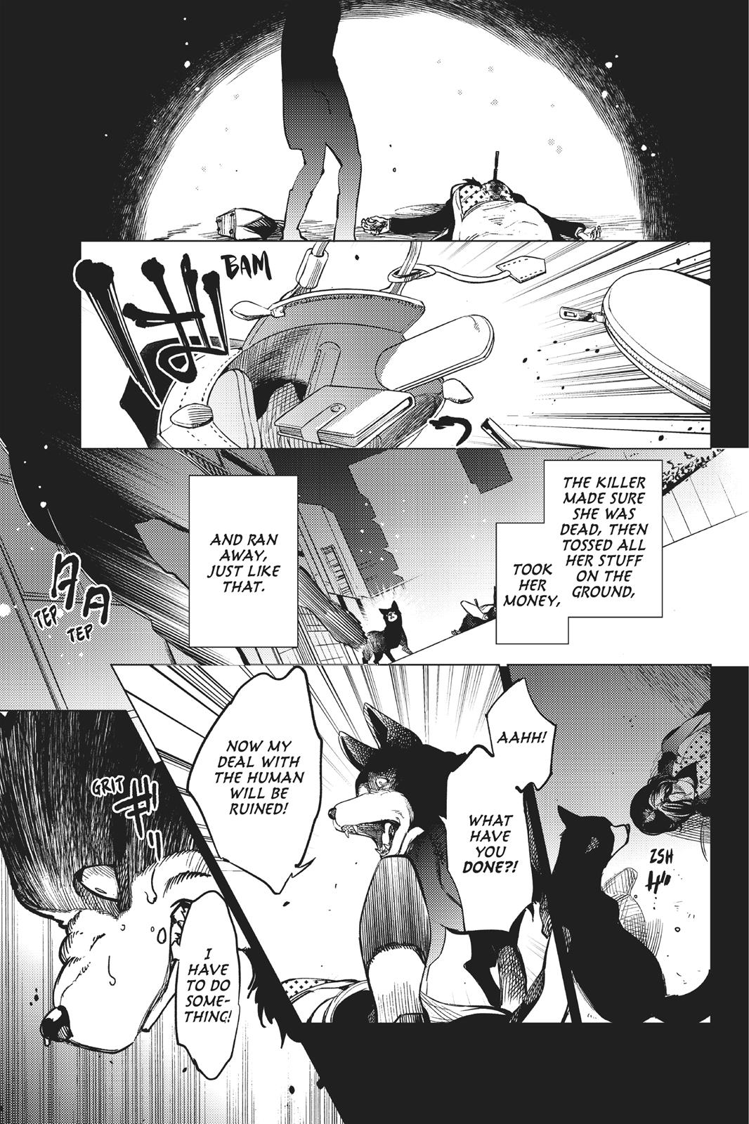 Kyokou Suiri chapter 28 page 9