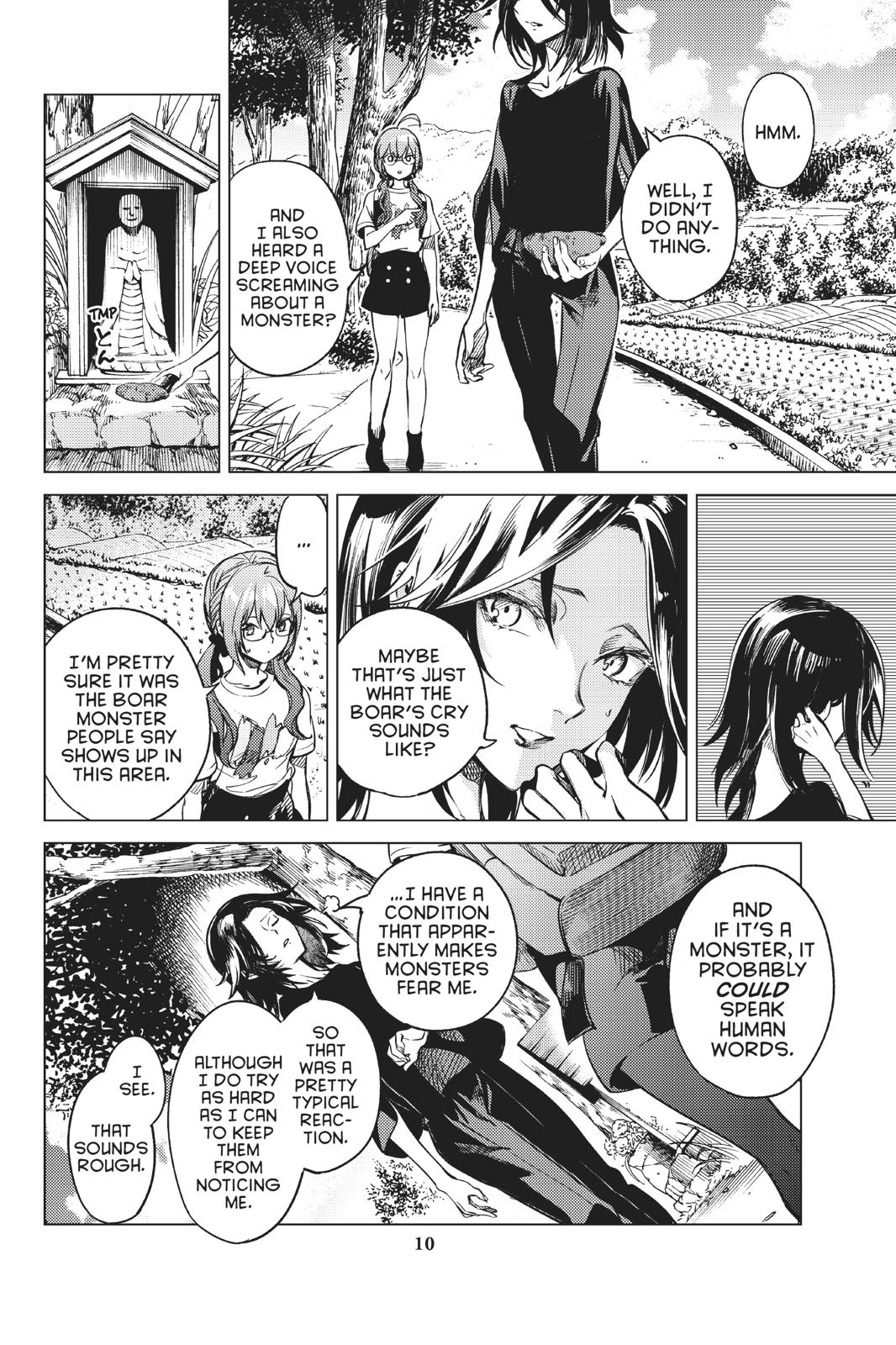 Kyokou Suiri chapter 29 page 11