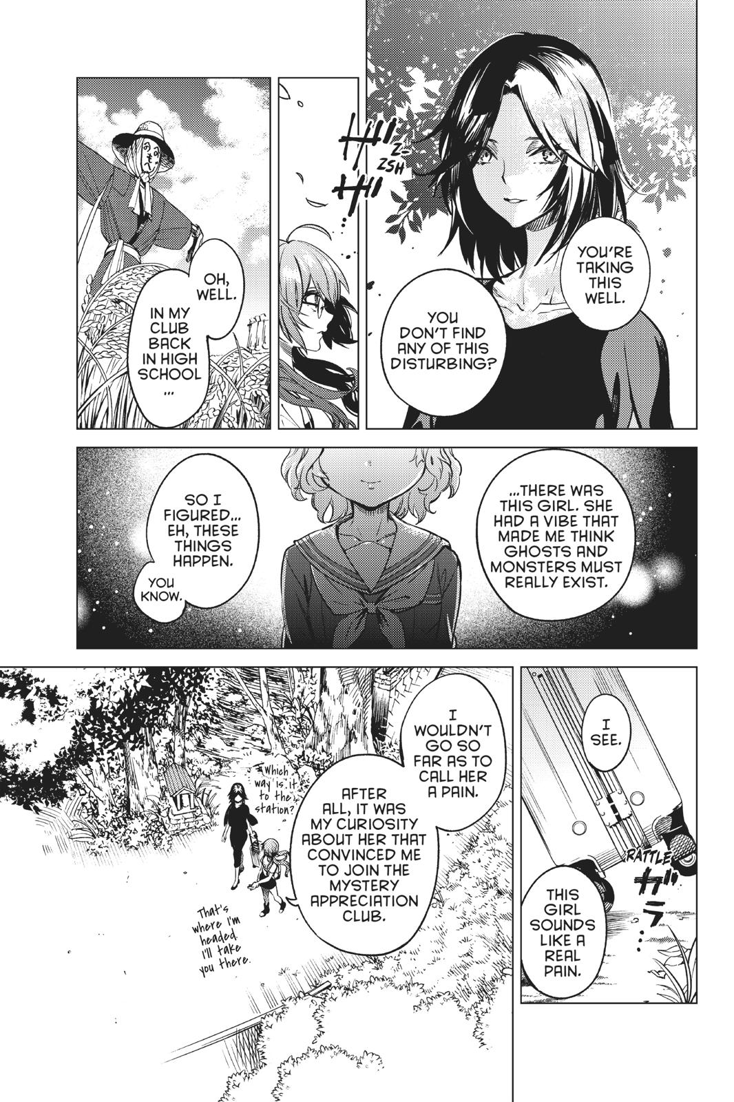 Kyokou Suiri chapter 29 page 12