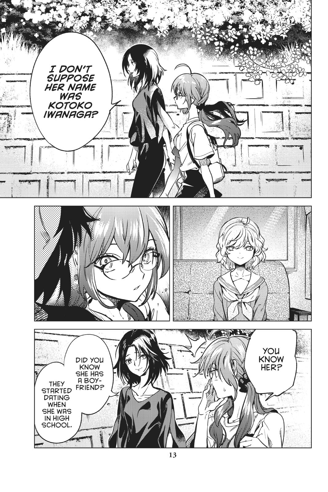 Kyokou Suiri chapter 29 page 14