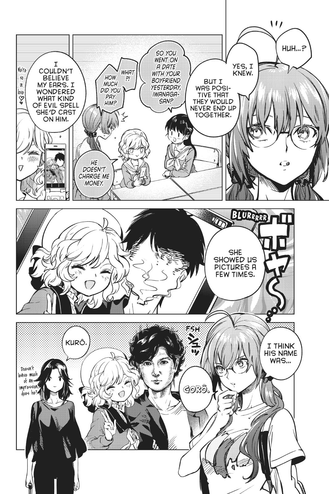 Kyokou Suiri chapter 29 page 15