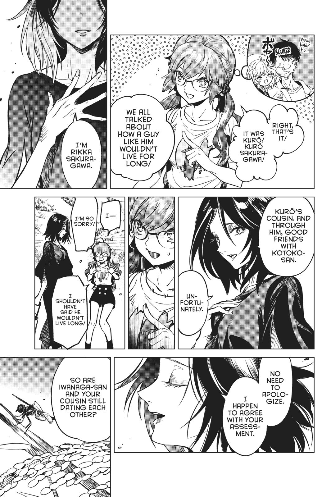 Kyokou Suiri chapter 29 page 16