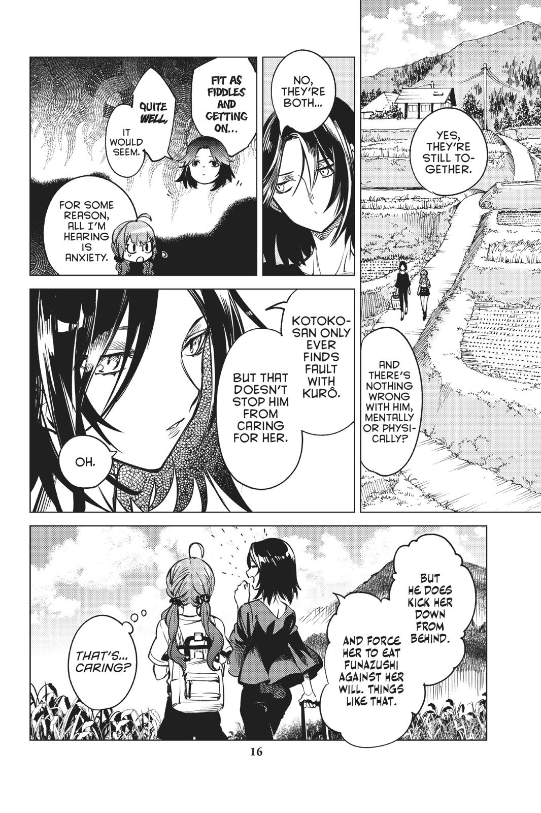 Kyokou Suiri chapter 29 page 17
