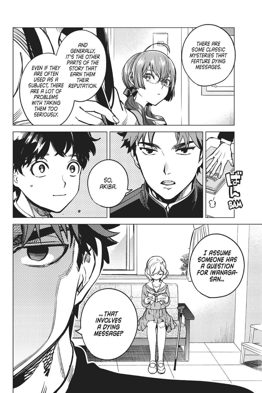 Kyokou Suiri chapter 29 page 25