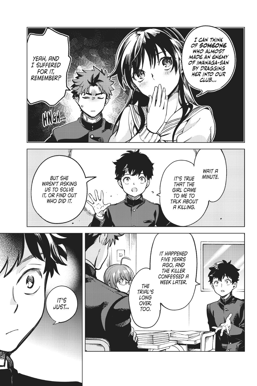 Kyokou Suiri chapter 29 page 28