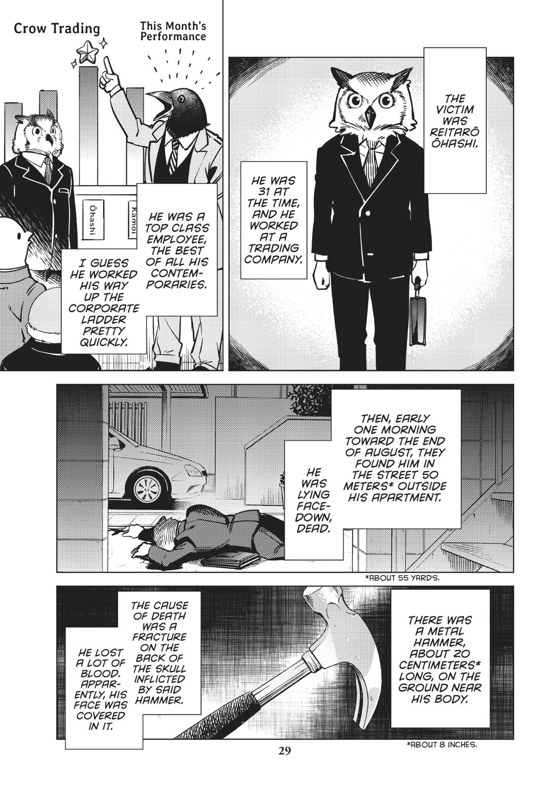 Kyokou Suiri chapter 29 page 30