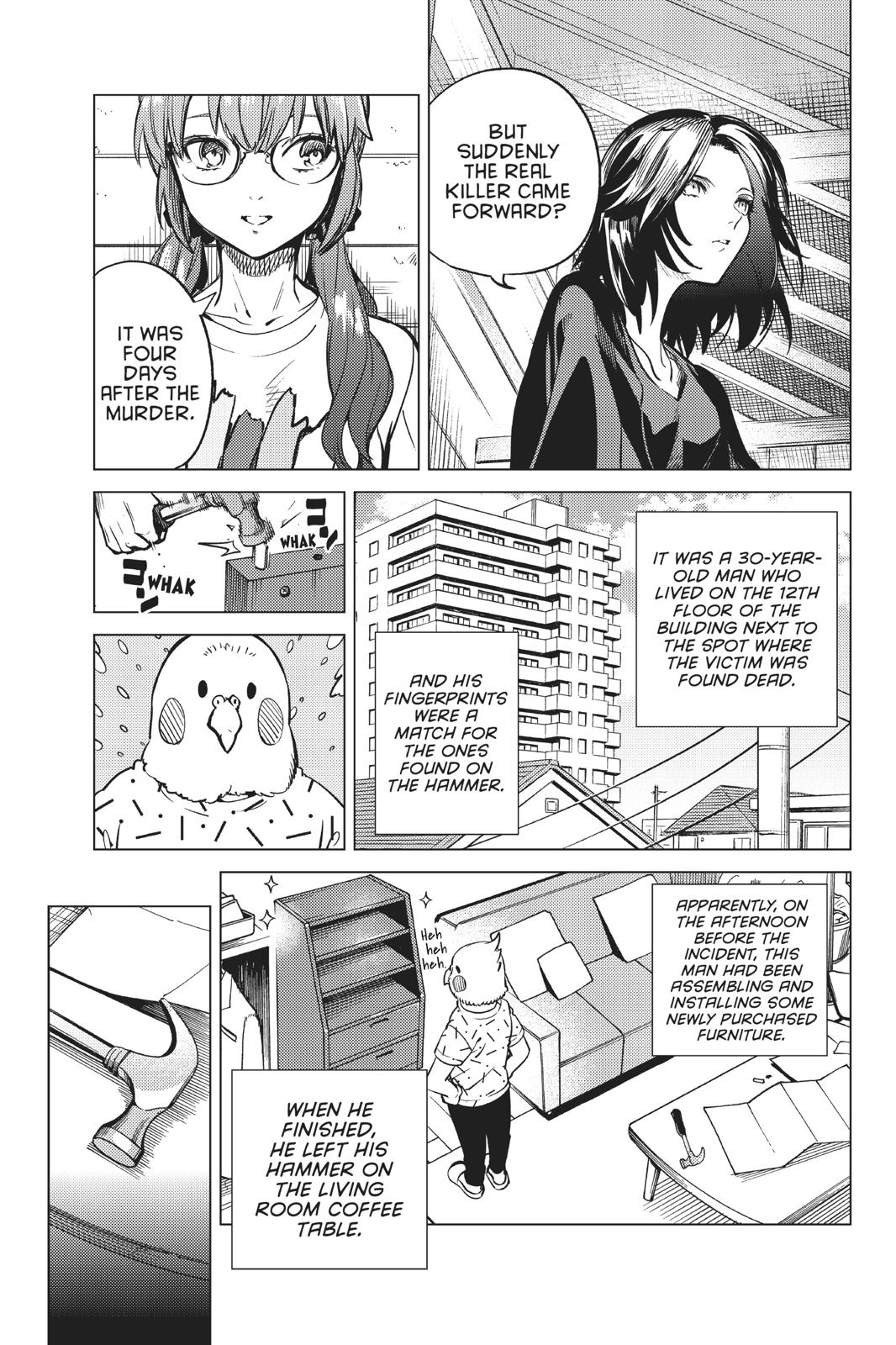 Kyokou Suiri chapter 29 page 34