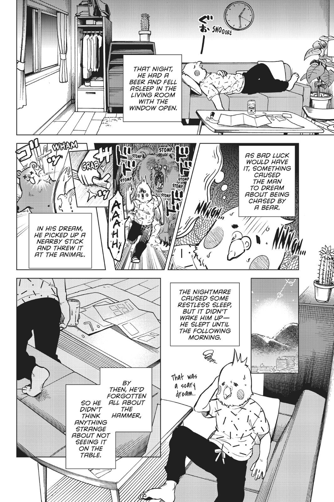 Kyokou Suiri chapter 29 page 35