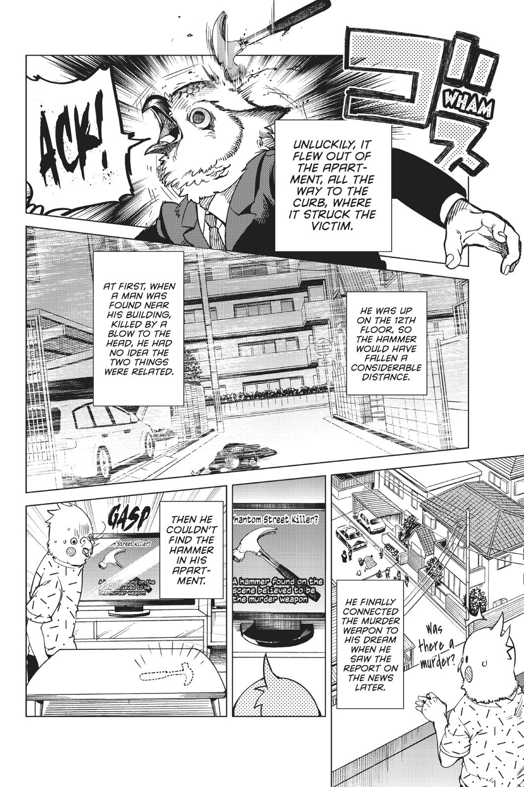 Kyokou Suiri chapter 29 page 37