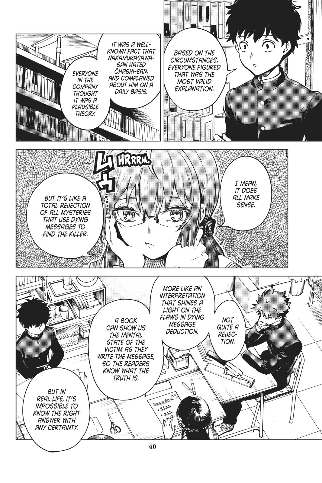Kyokou Suiri chapter 29 page 41